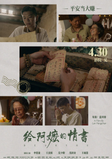 亚洲免费视频在线